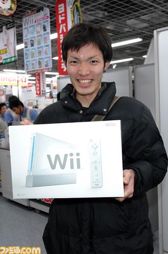 La Wii sort au Japon
