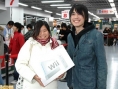 La Wii sort au Japon