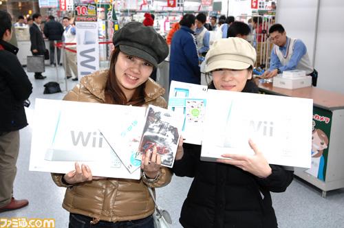 La Wii sort au Japon