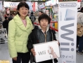 La Wii sort au Japon