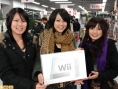 La Wii sort au Japon