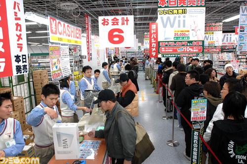 La Wii sort au Japon