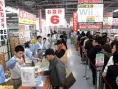 La Wii sort au Japon