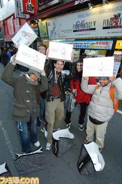 La Wii sort au Japon