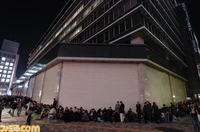 La Wii sort au Japon