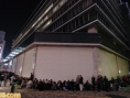 La Wii sort au Japon