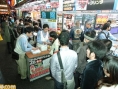 La Wii sort au Japon