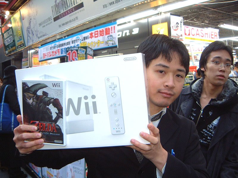 La Wii sort au Japon