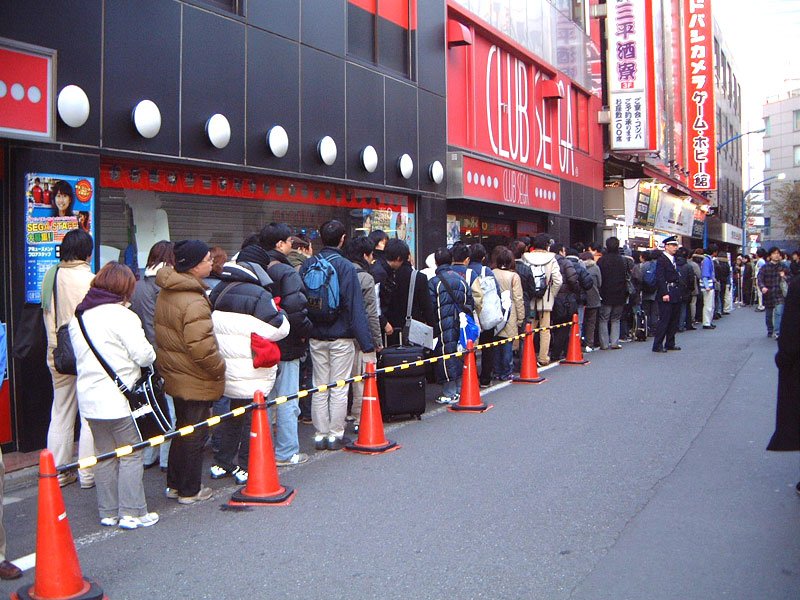 La Wii sort au Japon