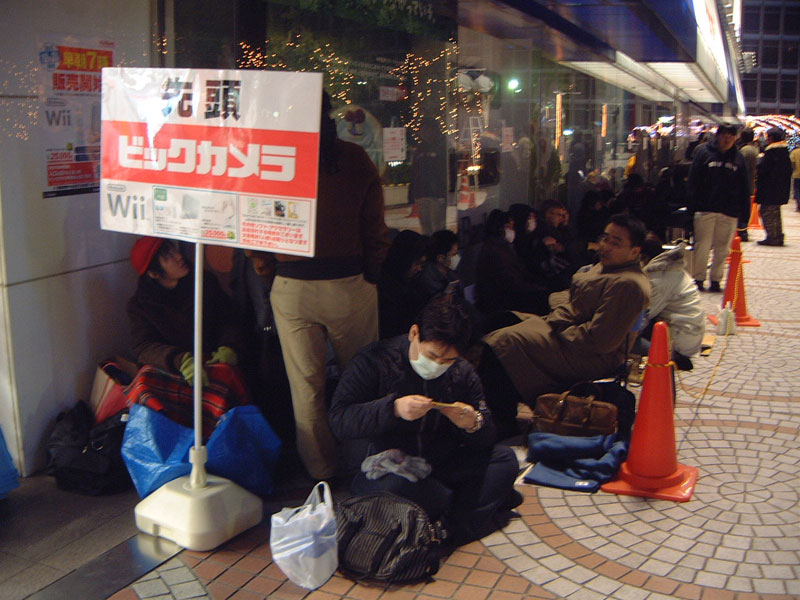 La Wii sort au Japon
