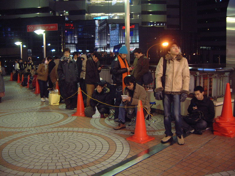 La Wii sort au Japon