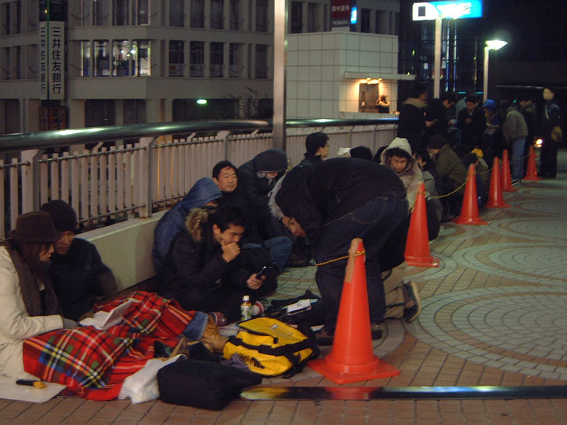 La Wii sort au Japon