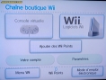 La boutique Wii ouverte aujourd'hui