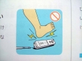 Le lancer de Wiimote