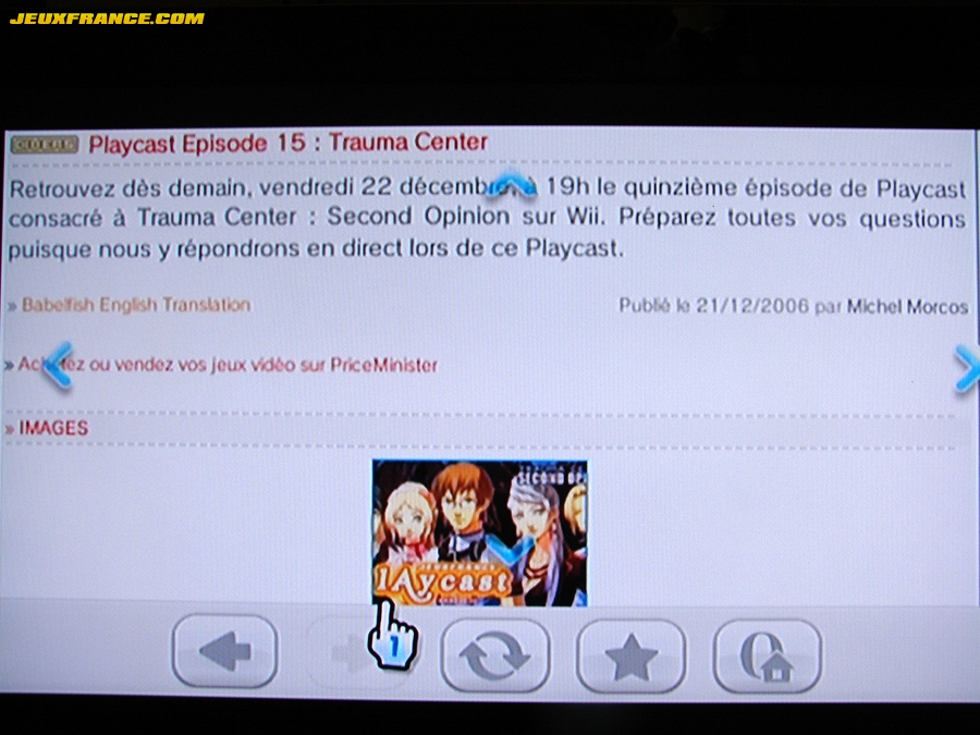 Surfer sur Internet avec la Wii