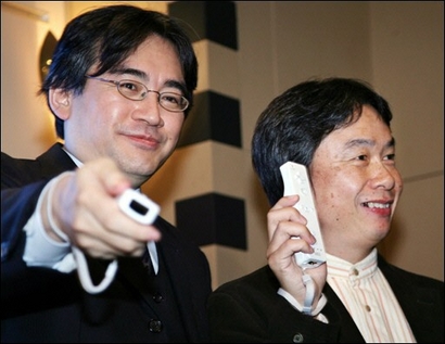 Nintendo s'installe en Corée