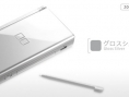 DS Lite : deux nouvelles couleurs