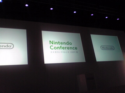 Conférence Nintendo au Japon