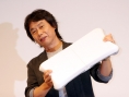 Conférence Nintendo au Japon