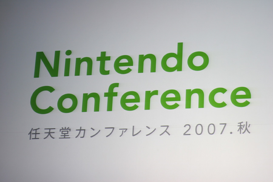 Conférence Nintendo au Japon