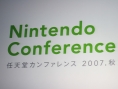 Conférence Nintendo au Japon
