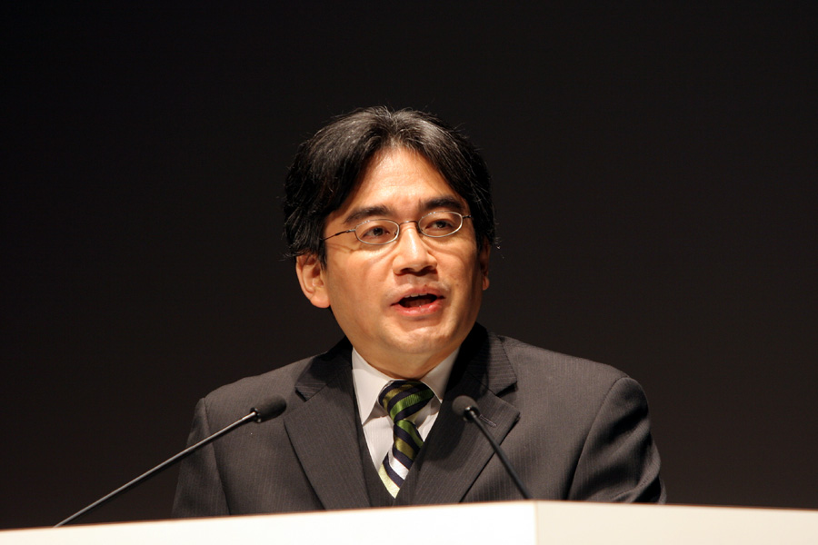 Conférence Nintendo au Japon