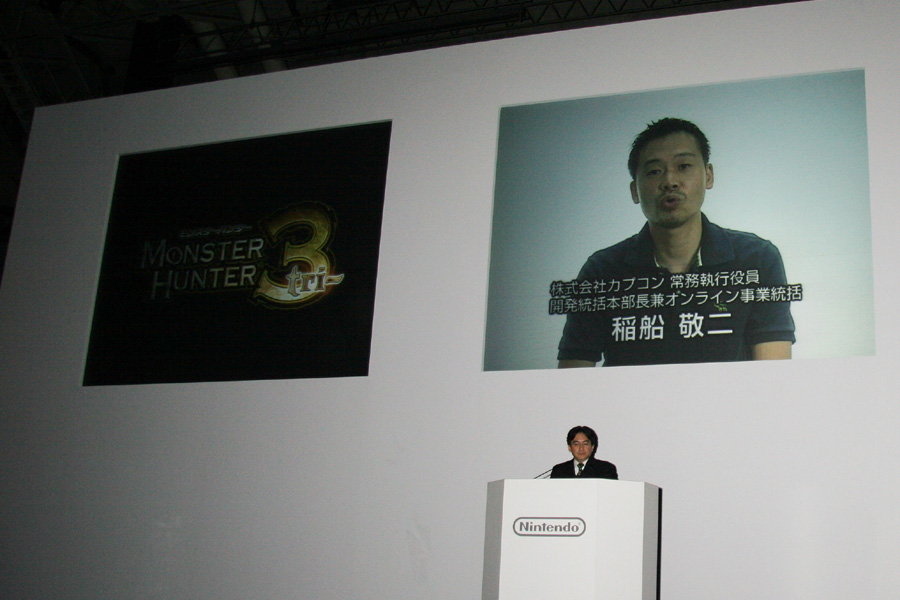 Conférence Nintendo au Japon