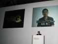 Conférence Nintendo au Japon