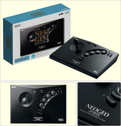 Le Neo Geo Stick débarque sur Wii