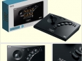 Le Neo Geo Stick débarque sur Wii