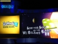 E3 2008 : Conférence Nintendo