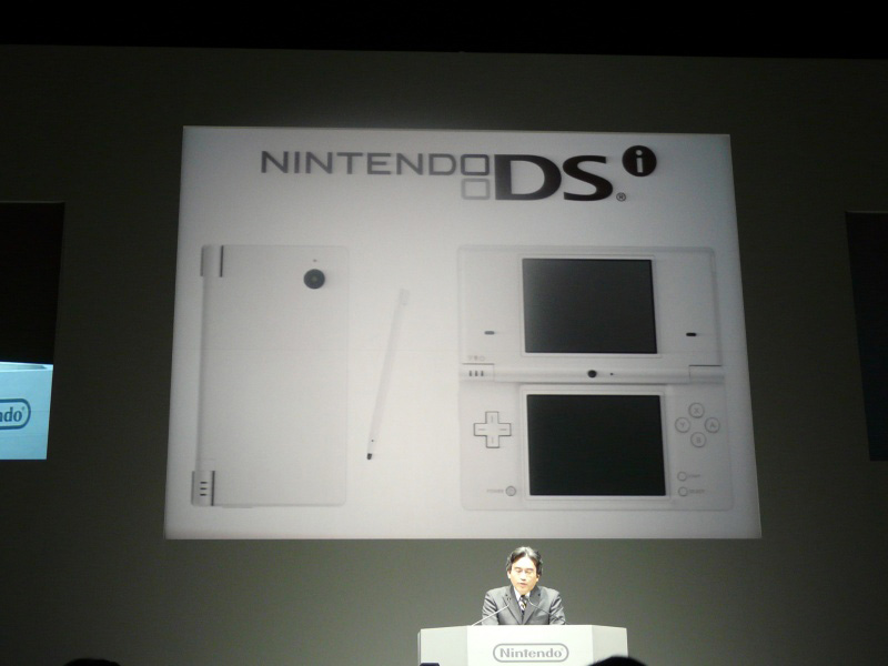 Nintendo announces the Nintendo DSi