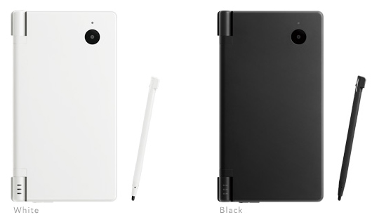 Nintendo announces the Nintendo DSi