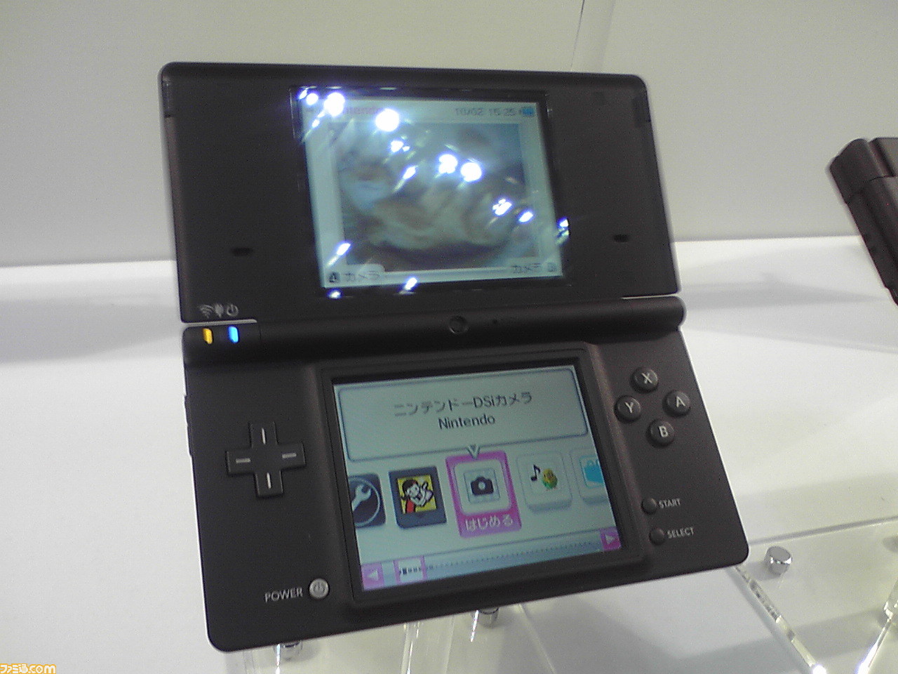 Nintendo announces the Nintendo DSi