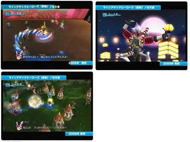 Nintendo conférence au Japon : vidéo jeux Wii