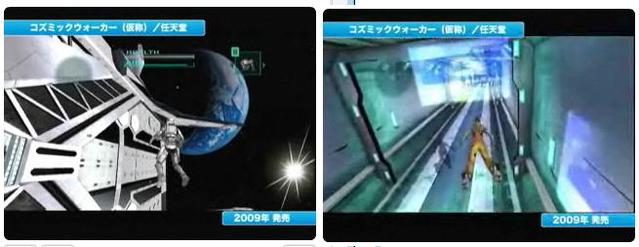 Nintendo conference in Japan: Wii games video