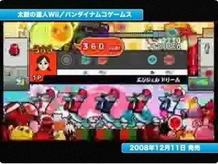 Nintendo conference in Japan: Wii games video