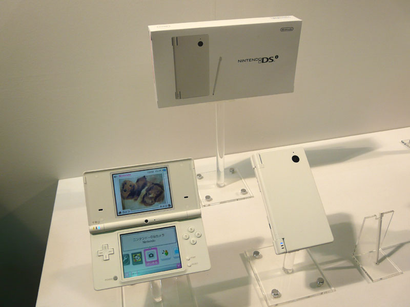 Nintendo announces the Nintendo DSi