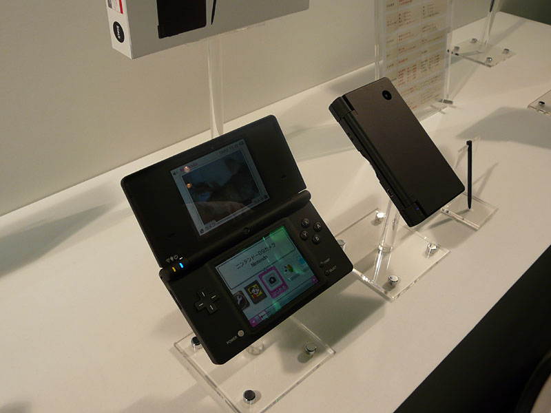 Nintendo announces the Nintendo DSi