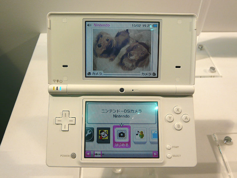 Nintendo announces the Nintendo DSi