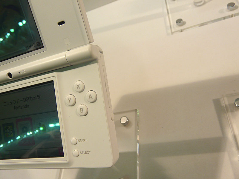 Nintendo annonce la Nintendo DSi