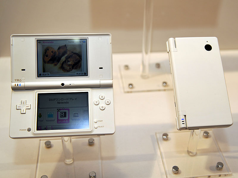 Nintendo annonce la Nintendo DSi