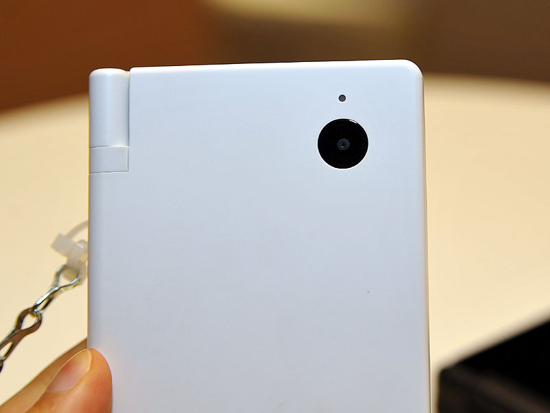 Nintendo annonce la Nintendo DSi