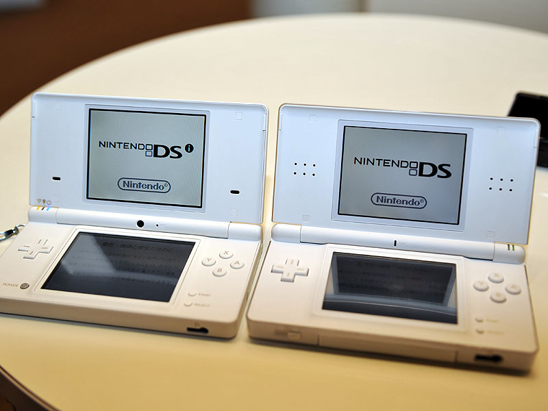 Nintendo announces the Nintendo DSi