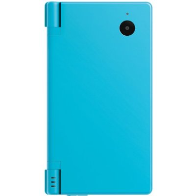 Nintendo announced the EU release date for the DSi