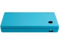 Nintendo announced the EU release date for the DSi