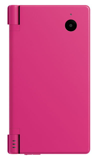 La DSi revient dans un spot coloré