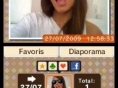 Facebook sur DSi