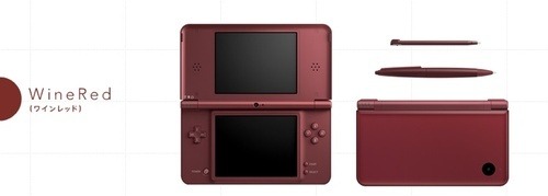 Nintendo annonce la DSi LL