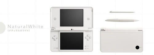 Nintendo DSi XL: price in Europe